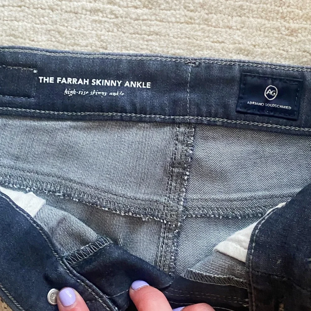 Trendy AG silver denim - Picture 5 of 7